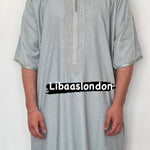 Moroccan Thobe djellaba, Jubbah, Thobe, kandora, Kaftan