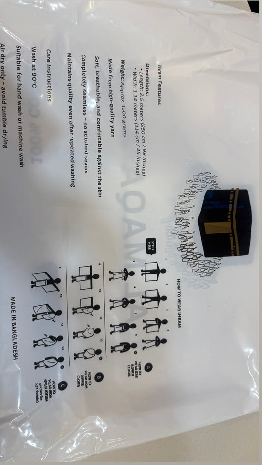 UMRAH MUSLIM IHRAM 100% Cotton