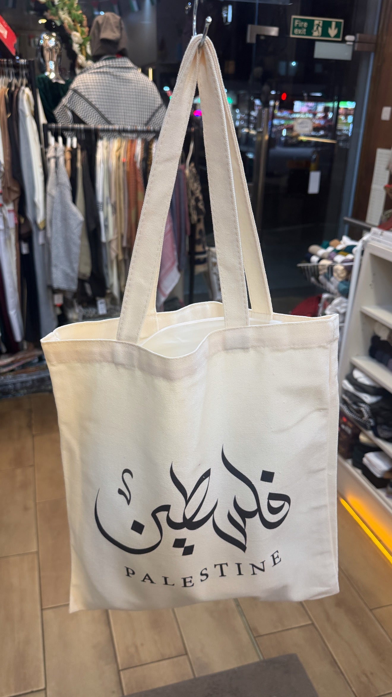 Tote Palestine bag