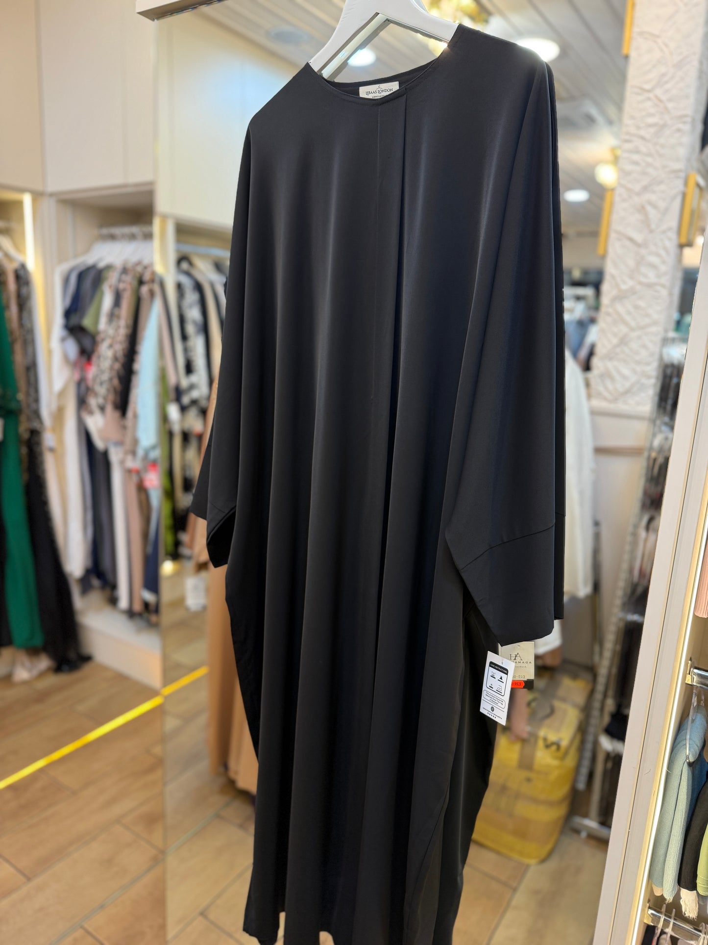 Plain Abaya