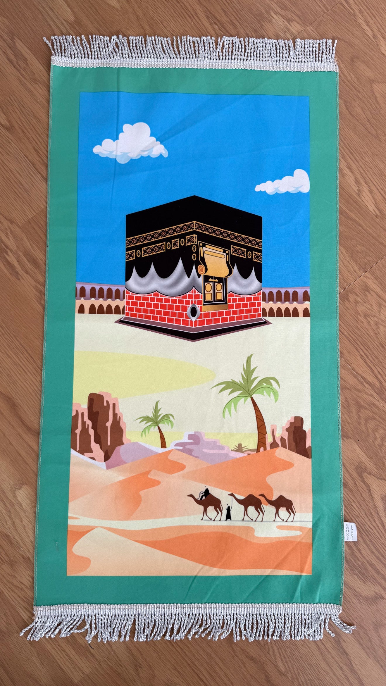 Kids Prayer Mat